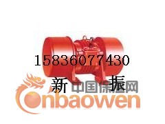 XZS-1200振动筛 旋振筛 振动加料机图2