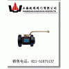 KHBF(KHMF)法兰高压球阀