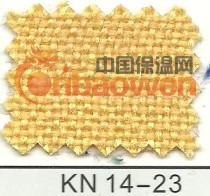 宁波吸音布，宁波阻燃布，宁波吸声布，宁波装饰布
