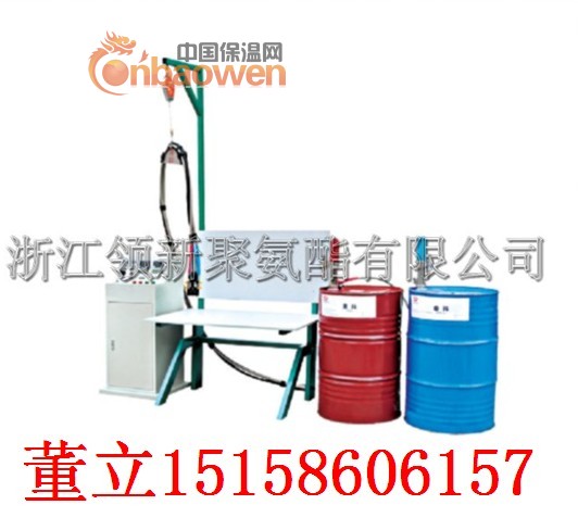 保温管填充发泡机