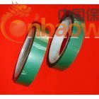 遮蔽喷涂胶带 烤漆遮蔽胶带