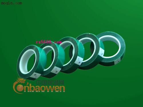 PET绿色高温喷涂胶带 高温喷涂胶带