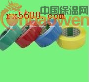 PET彩色胶带 高温胶带