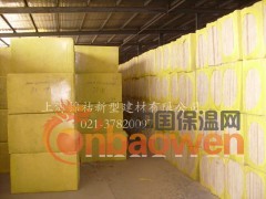 屋面保温岩棉板图2
