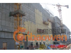 外墙专用岩棉板图2