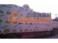 外墙专用岩棉板图3