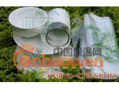 POF餐具收缩膜*收缩袋图2