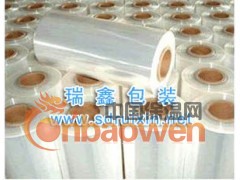 POF热收缩膜*收缩袋图2