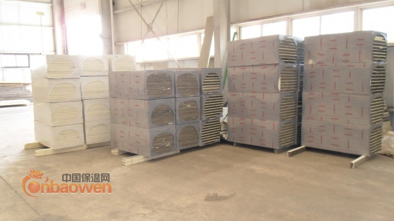 聚氨酯外墙保温板，北京茂华宝拉外墙保温板有限公司