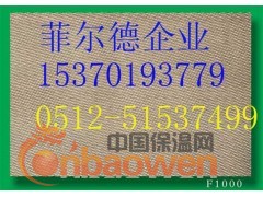 杭州防火布  杭州防火毯  杭州高硅氧布价格如何图3