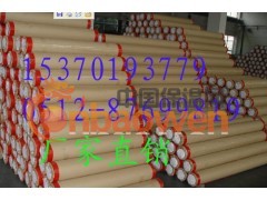 武汉高硅氧防火布  武汉防火布生产厂家  武汉铝箔布价格如何图2