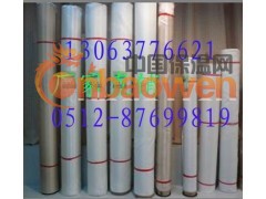 武汉高硅氧防火布  武汉防火布生产厂家  武汉铝箔布价格如何图3