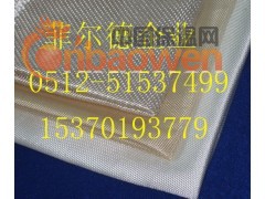太原防火布  太原阻燃布生产厂家  太原防火毯图2