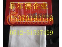 郑州防火毯 郑州防火毯报价如何？ 郑州焊接防火毯图3