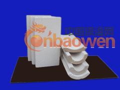 保温材料微孔硅酸钙板厂家图2