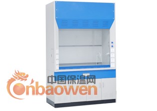 灌云通风柜 滨海 建湖通风橱 大丰实验室通风柜