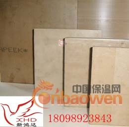 进口PEEK板-PEEK板-国产PEEK板