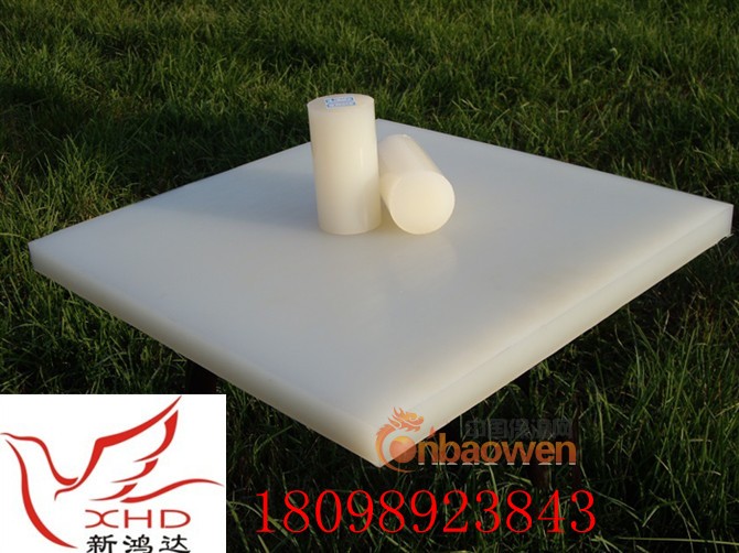 PVDF板（PVDF板（全国（PVDF板）