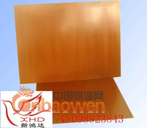 （进口PES板）（PES板）（PES板）