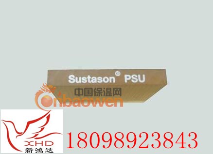 进口PSU板 北京进口PSU板、价格