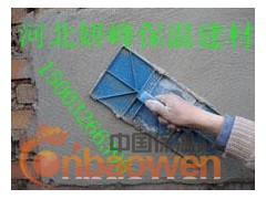 添加量最小的胶粉/每吨砂浆只需添加3-5公斤图2