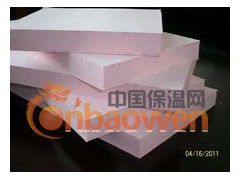 酚醛泡沫设备图2