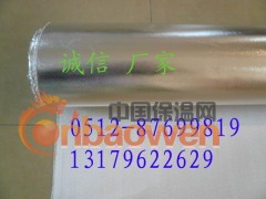 大连防火布，大连阻燃布，大连铝箔布，大连电焊防火毯图3