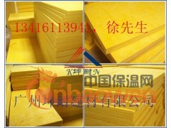 宁波布艺软包芯材棉板，宁波布艺吸音板专用玻璃棉板图1