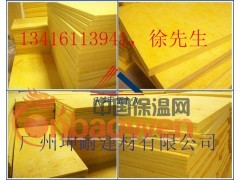 长沙布艺软包芯材板，长沙做布艺吸音板专用玻璃棉板图1