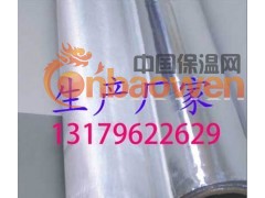 石嘴山耐火布，石嘴山防火布，石嘴山防火毯，石嘴山电焊防火布图3