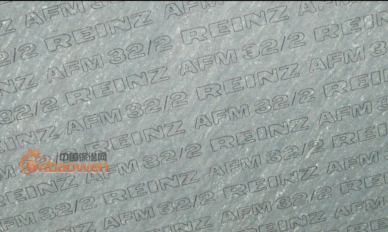 AFM32无石棉密封垫片