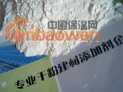 木质纤维/砂浆添加剂/木质纤维厂家直销图3