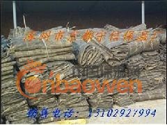保温草帘被图2