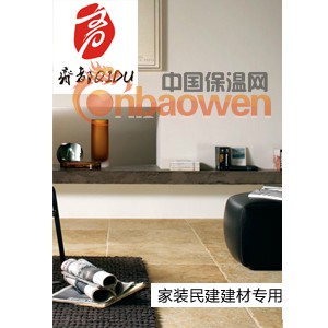 淄博|沂源县|桓台县瓷砖粘结剂高端制作