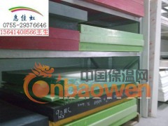进口白色尼龙板||进口白色尼龙棒图2