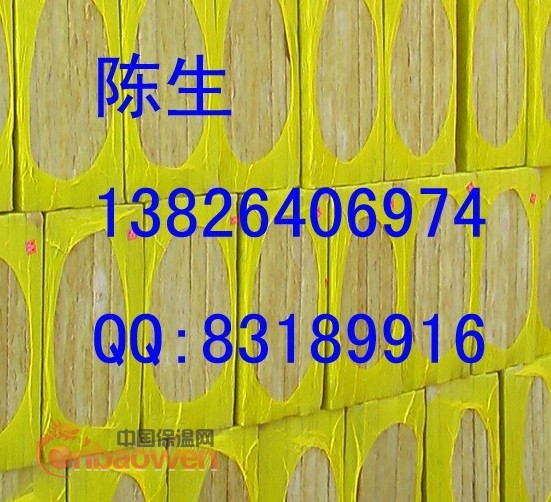 江门岩棉，江门隔音棉，琴房隔音材料，吉它房隔音棉