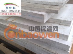 进口PETP板||进口PETP棒||PETP板||PETP棒图2