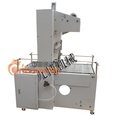 防火材料收缩机