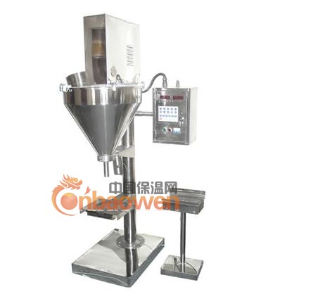 粉剂分装机