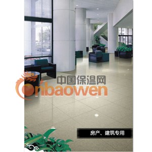 山东瓷砖填缝砂浆|瓷砖填缝料|值得信赖