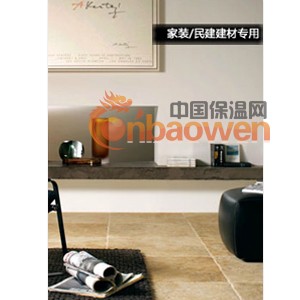 济南瓷砖填缝砂浆|瓷砖填缝料|值得信赖