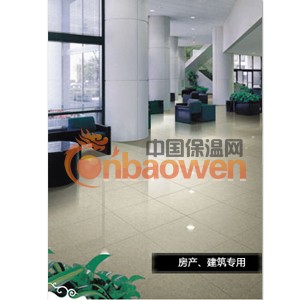 烟台瓷砖填缝砂浆|瓷砖填缝料|值得信赖