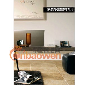 威海瓷砖填缝砂浆|瓷砖填缝料|值得信赖