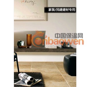 莱芜瓷砖填缝砂浆|瓷砖填缝料|值得信赖