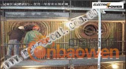 锅炉防结垢增效剂