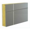 专业生产销售各种规格外墙专用复合岩棉板、岩棉板及各种外墙辅材