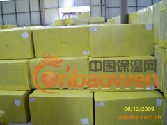 优质外墙岩棉板矿棉板图3