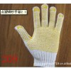 本厂生产点塑棉纱手套|点塑劳保手套