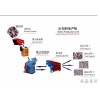 供应生产建筑用砂生产线|内江砂石骨料生产线设备