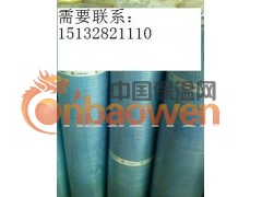 耐碱玻璃纤维网格布图3